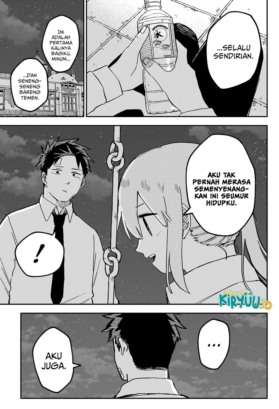 Read Youchien Wars ID Manga Online