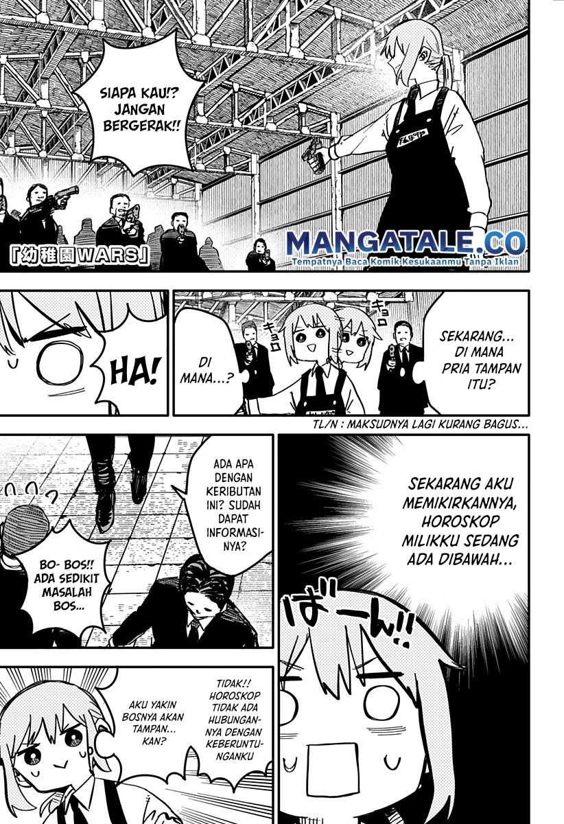 Read Youchien Wars ID Manga Online