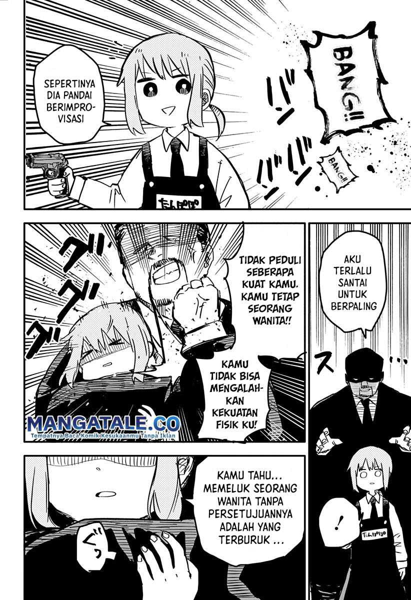 Read Youchien Wars ID Manga Online