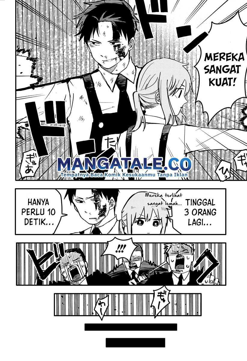 Read Youchien Wars ID Manga Online