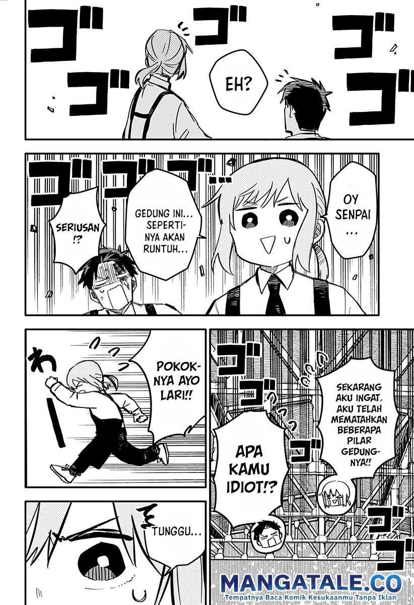 Read Youchien Wars ID Manga Online