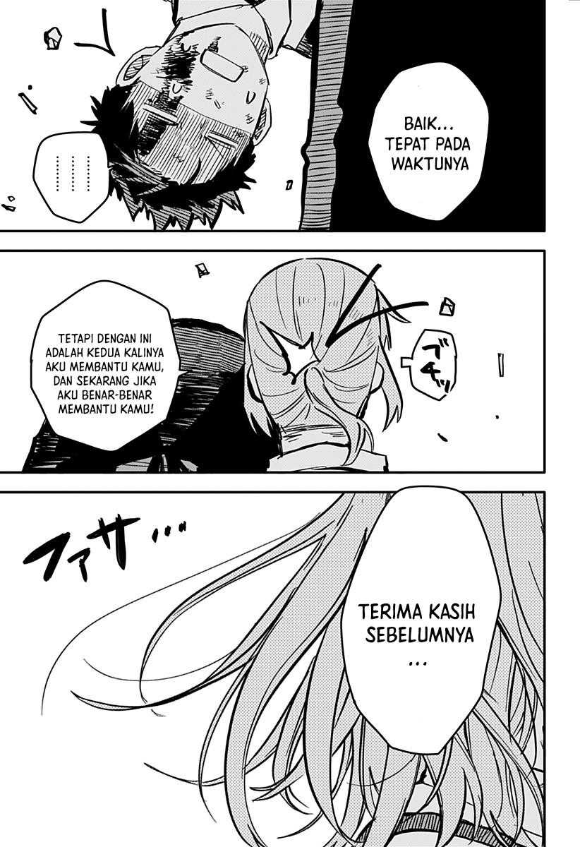 Read Youchien Wars ID Manga Online