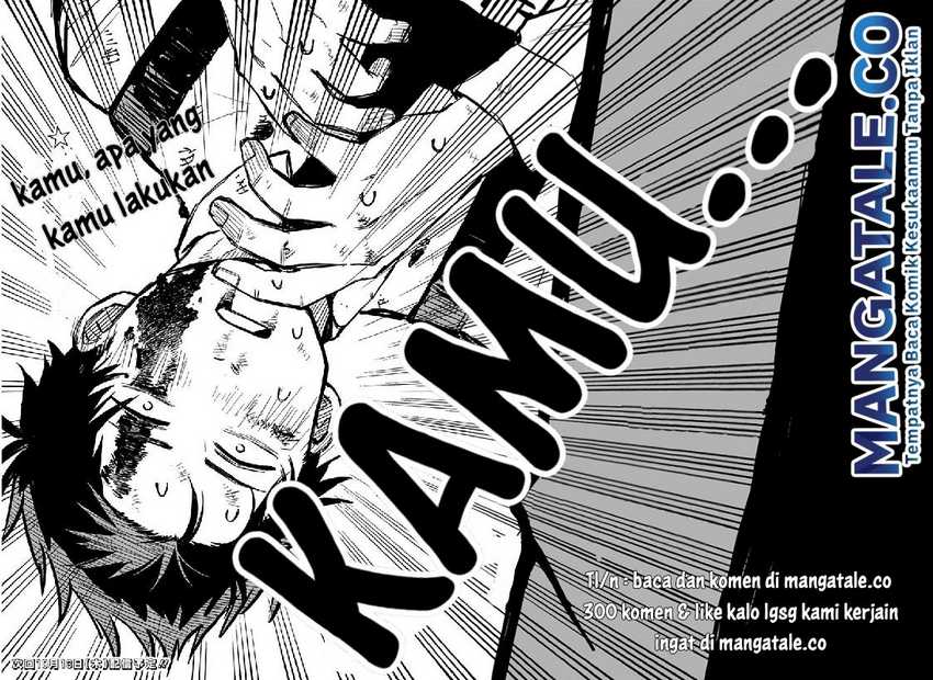 Read Youchien Wars ID Manga Online