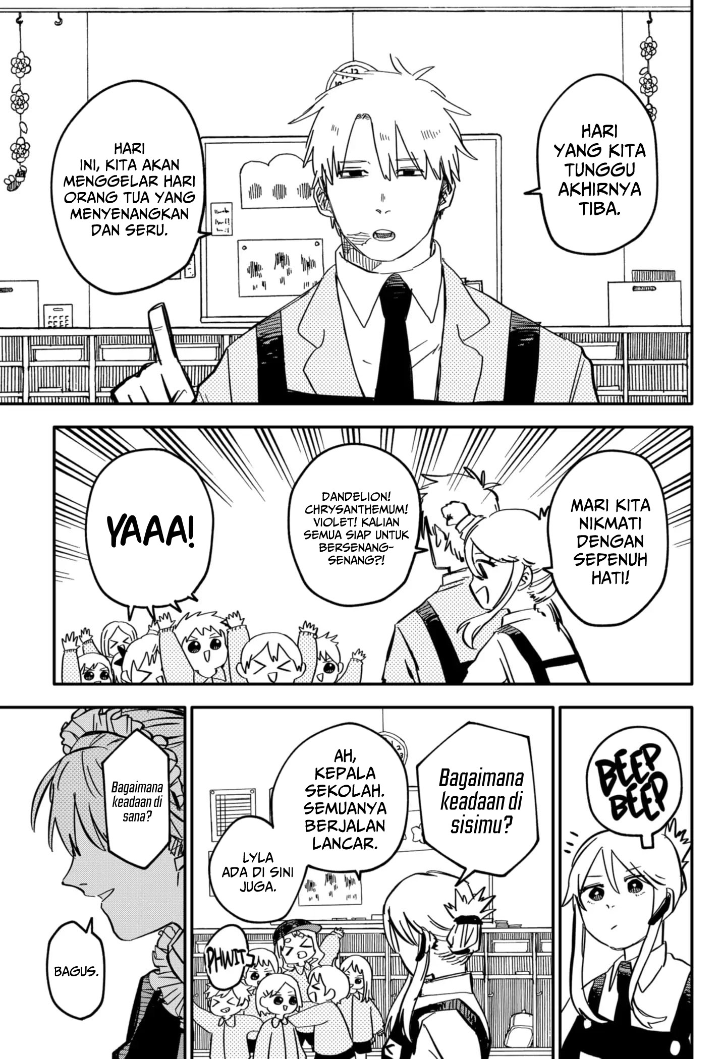 Read Youchien Wars ID Manga Online