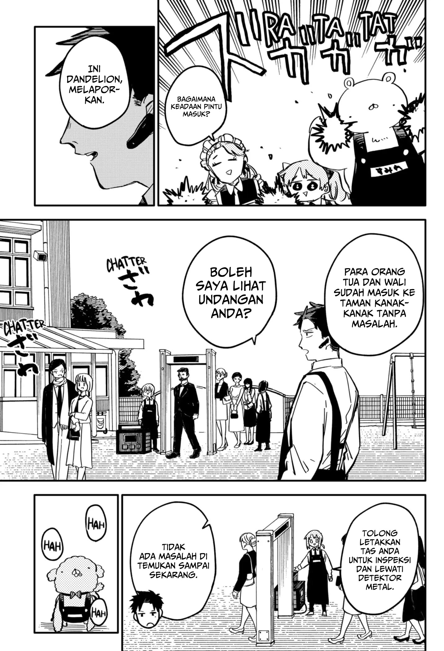 Read Youchien Wars ID Manga Online