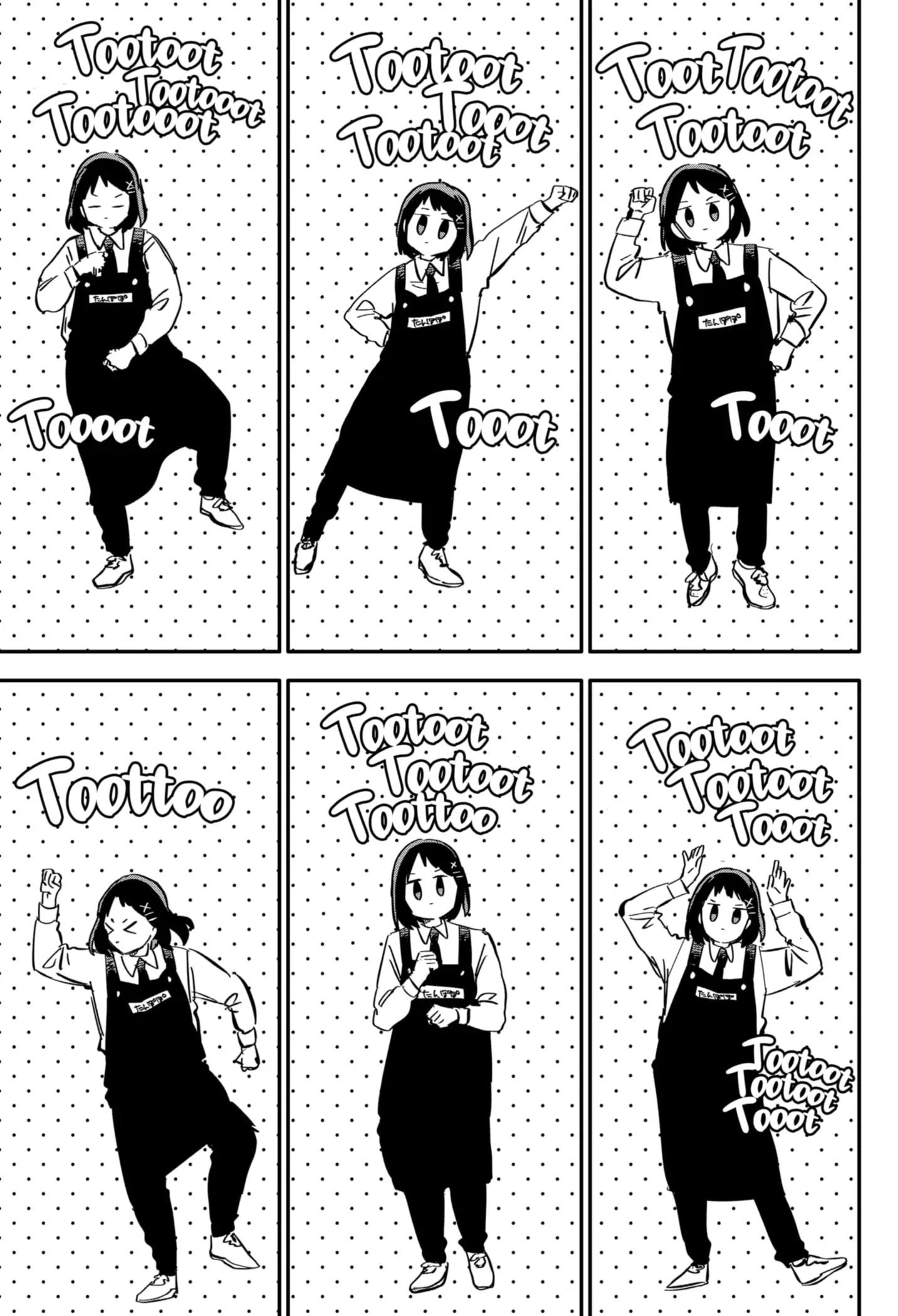 Read Youchien Wars ID Manga Online