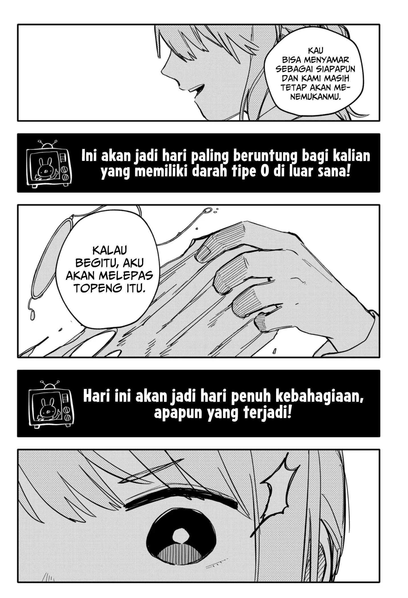 Read Youchien Wars ID Manga Online