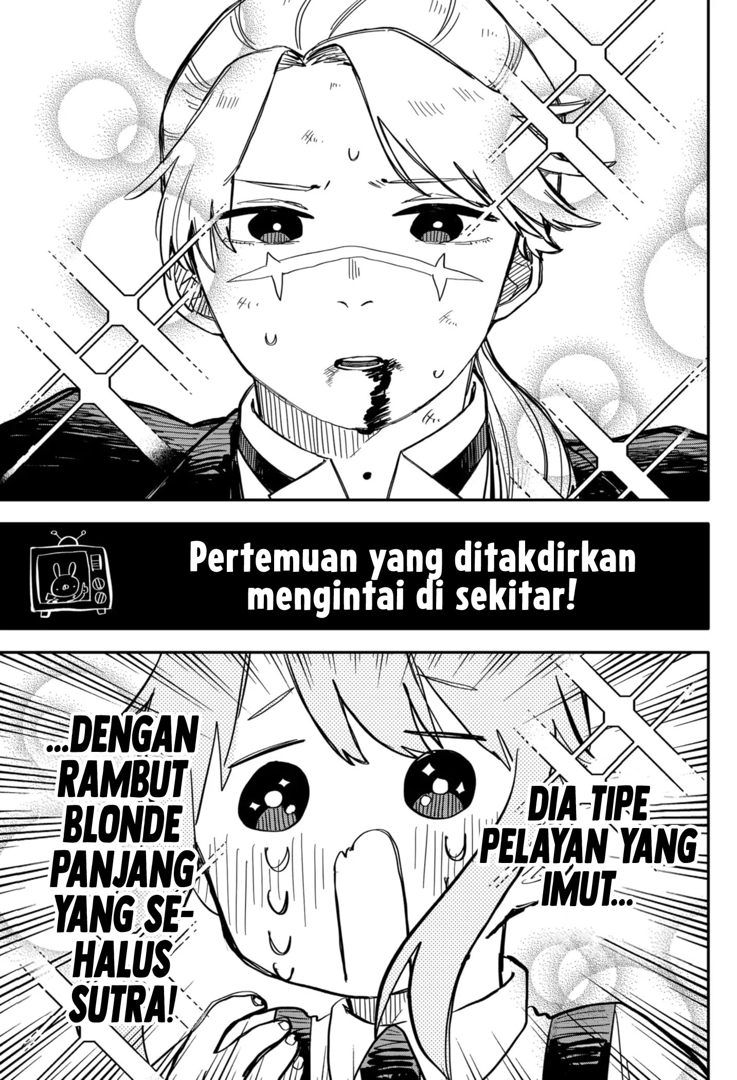 Read Youchien Wars ID Manga Online
