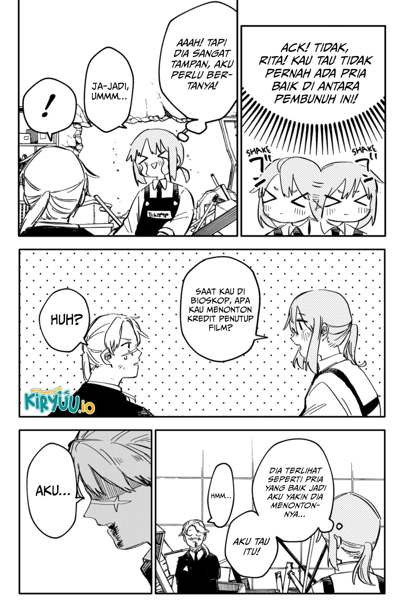 Read Youchien Wars ID Manga Online
