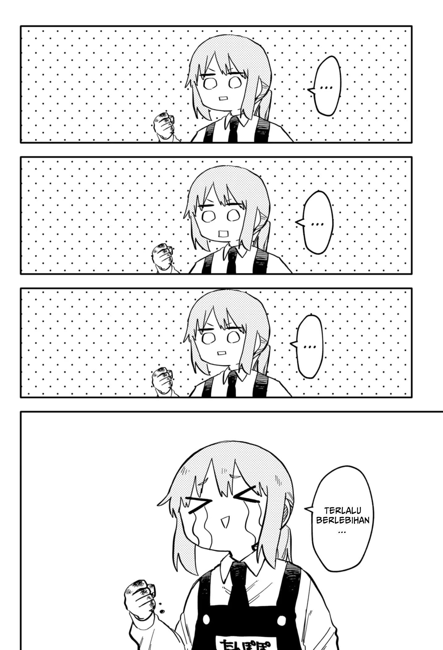 Read Youchien Wars ID Manga Online