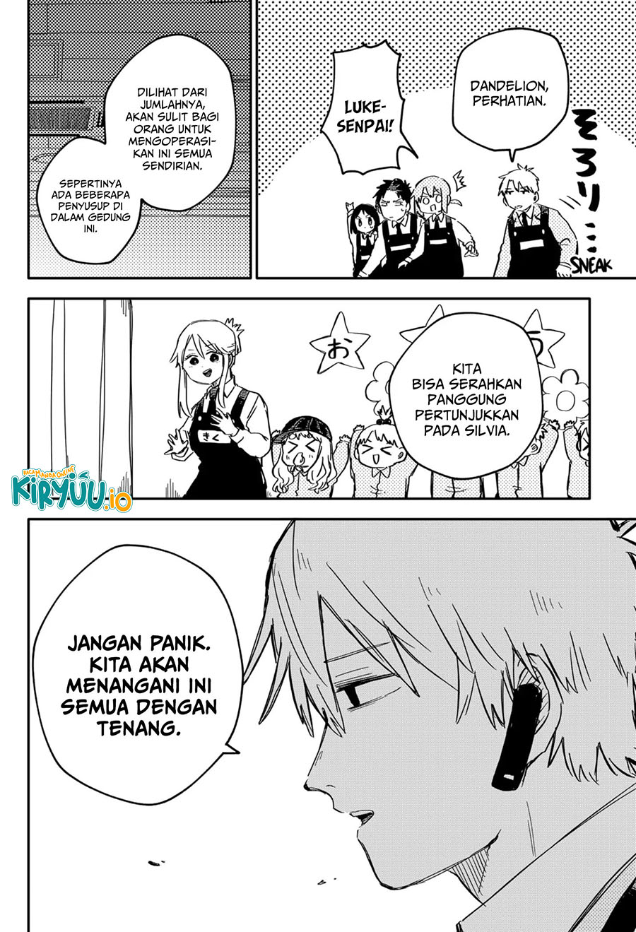 Read Youchien Wars ID Manga Online