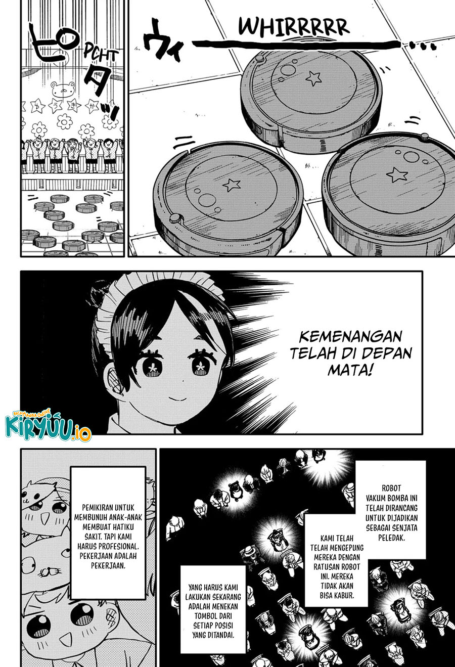Read Youchien Wars ID Manga Online