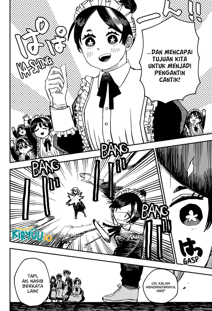 Read Youchien Wars ID Manga Online