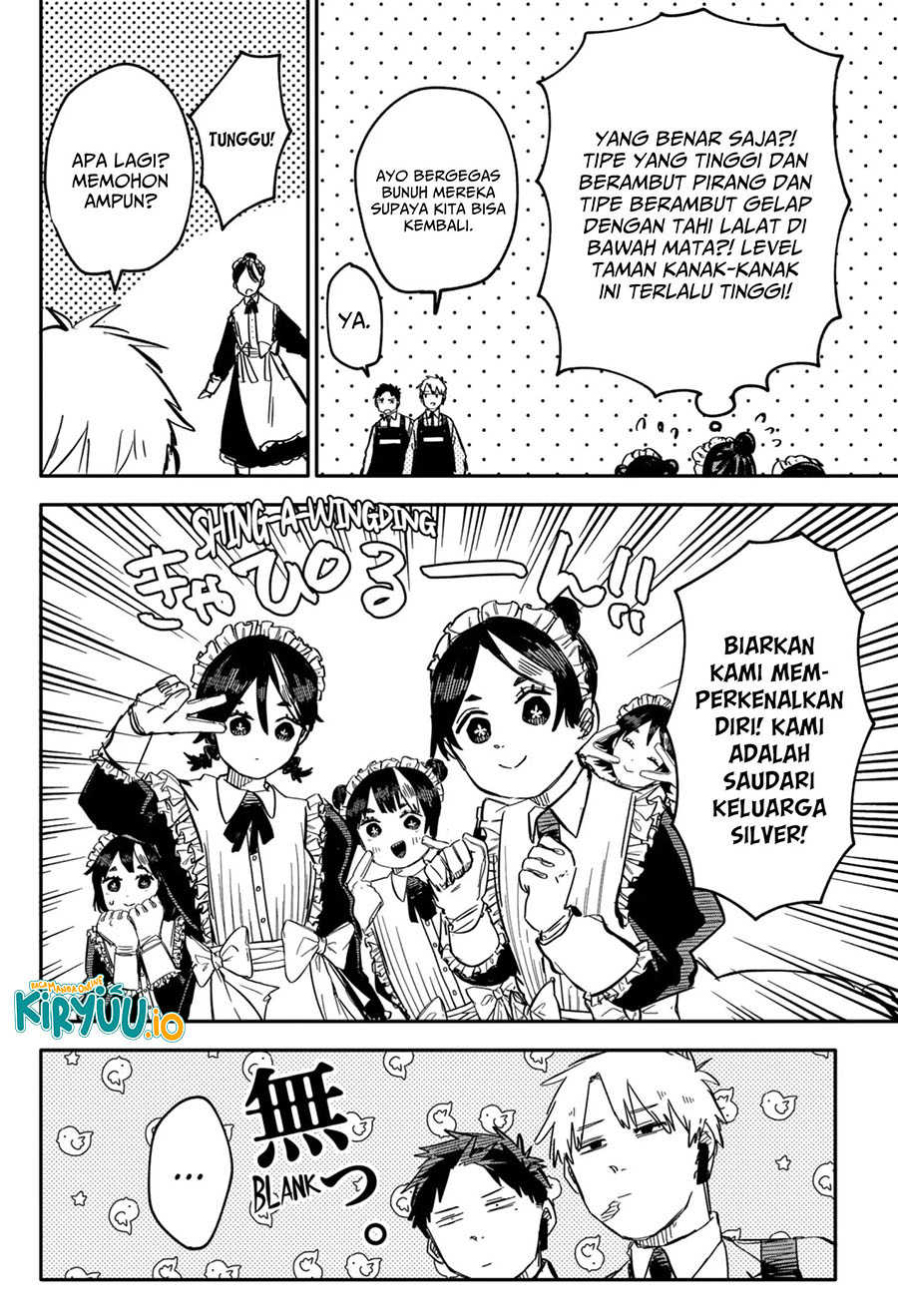 Read Youchien Wars ID Manga Online
