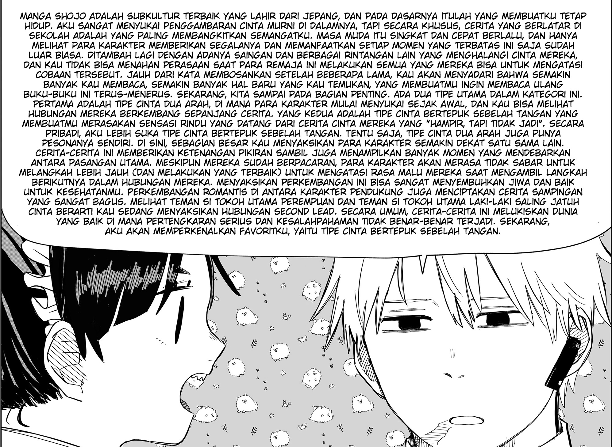 Read Youchien Wars ID Manga Online