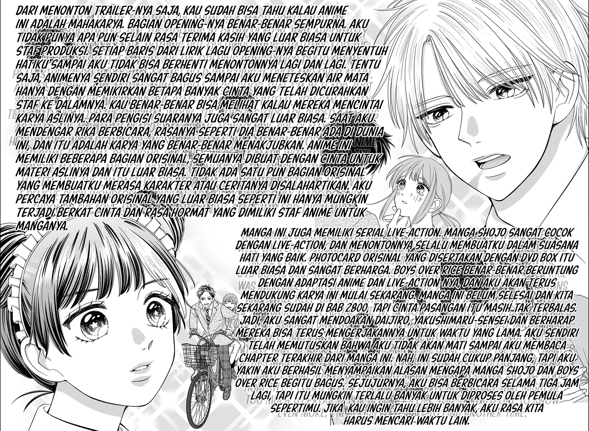Read Youchien Wars ID Manga Online