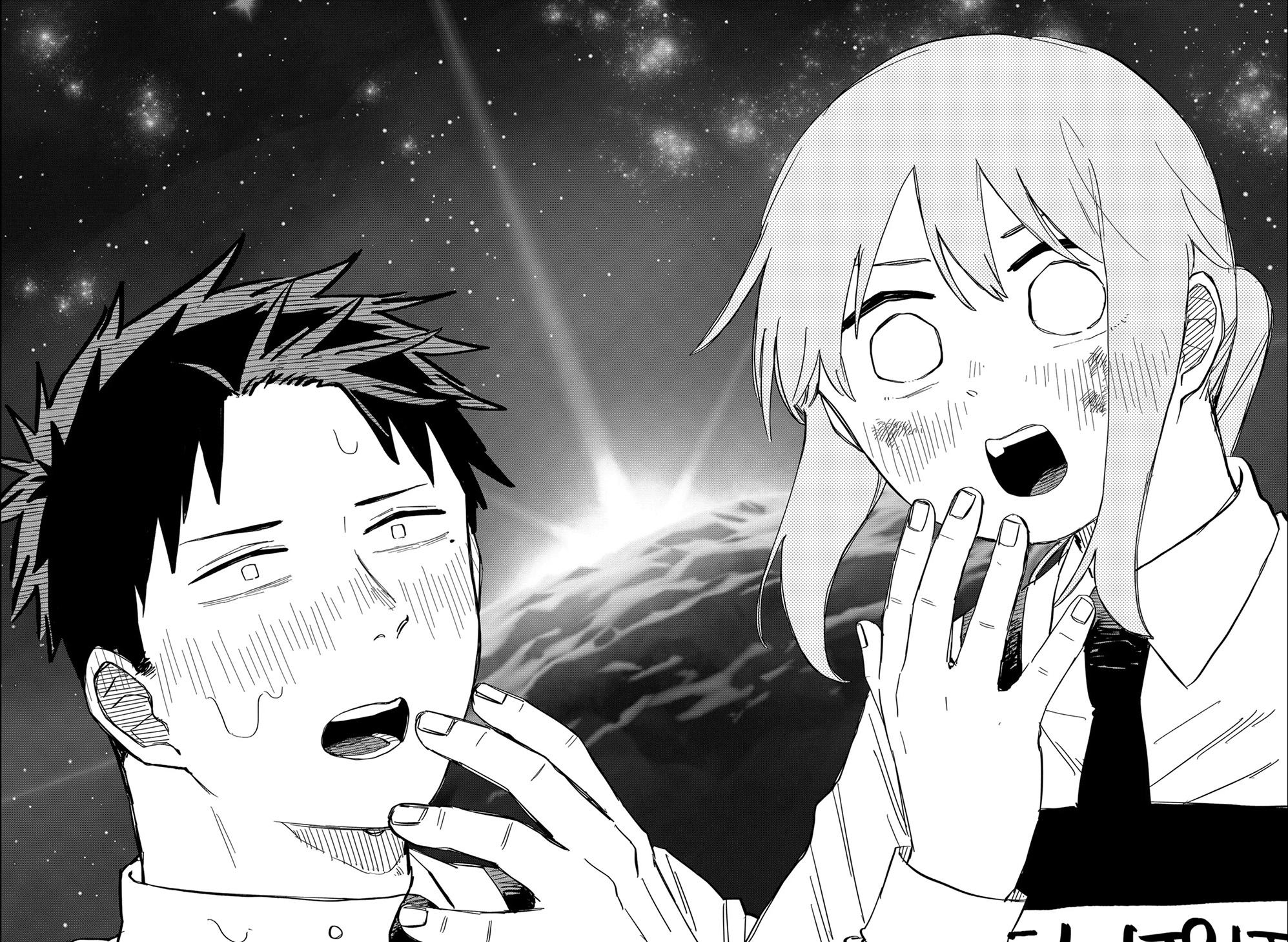 Read Youchien Wars ID Manga Online