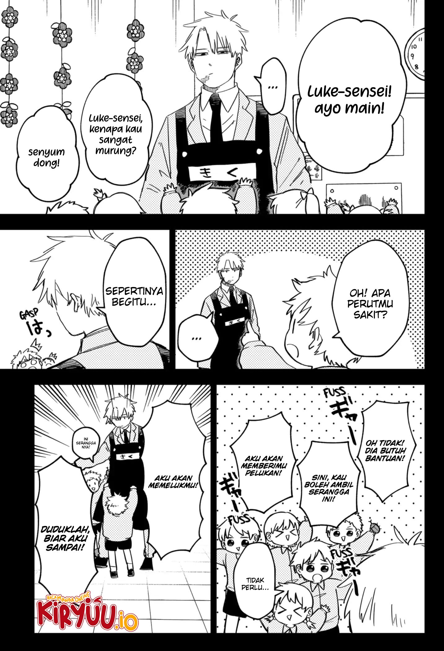 Read Youchien Wars ID Manga Online