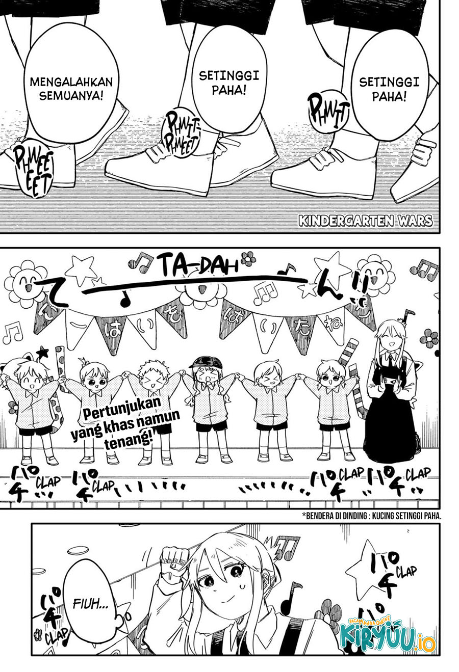 Read Youchien Wars ID Manga Online