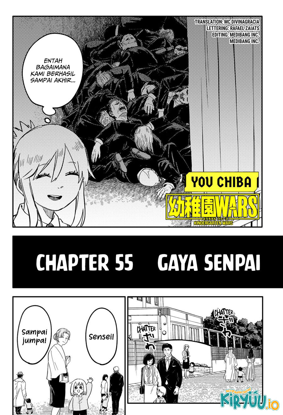 Read Youchien Wars ID Manga Online
