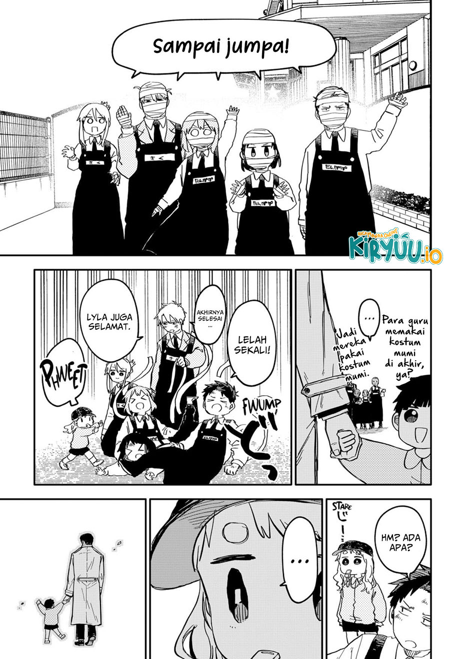 Read Youchien Wars ID Manga Online