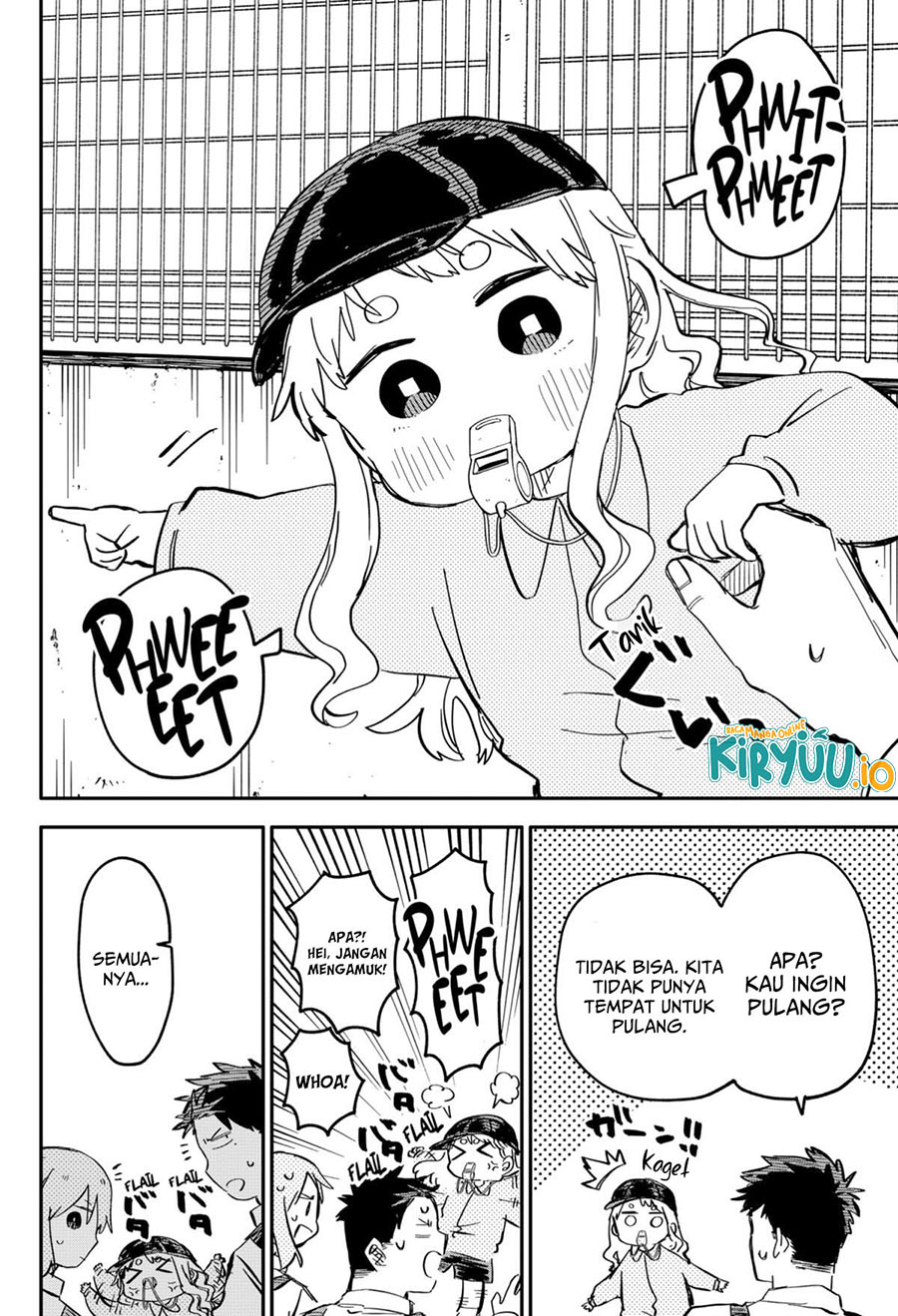 Read Youchien Wars ID Manga Online
