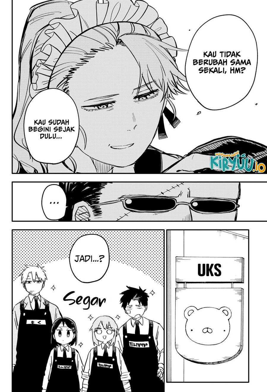 Read Youchien Wars ID Manga Online