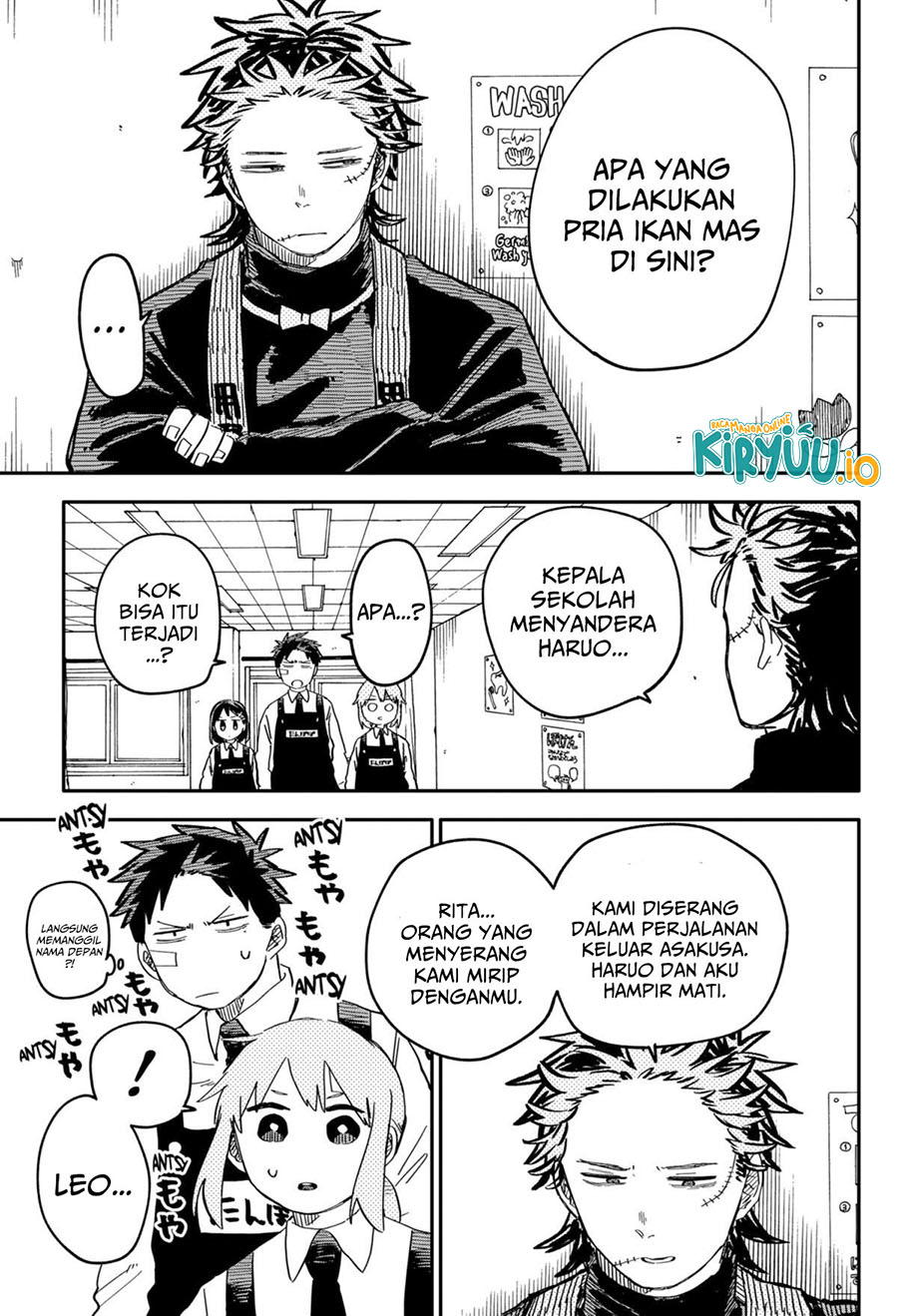 Read Youchien Wars ID Manga Online
