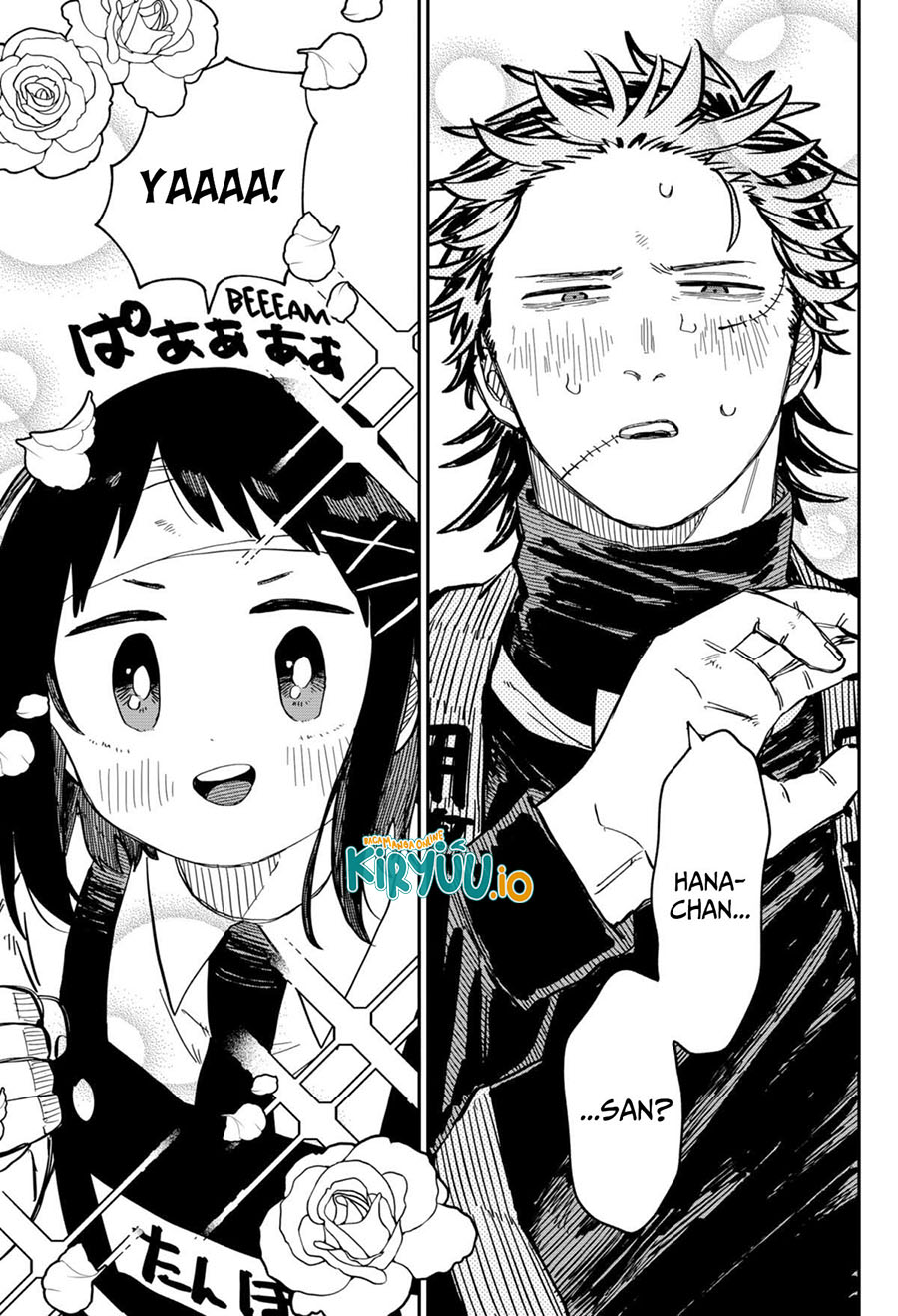Read Youchien Wars ID Manga Online