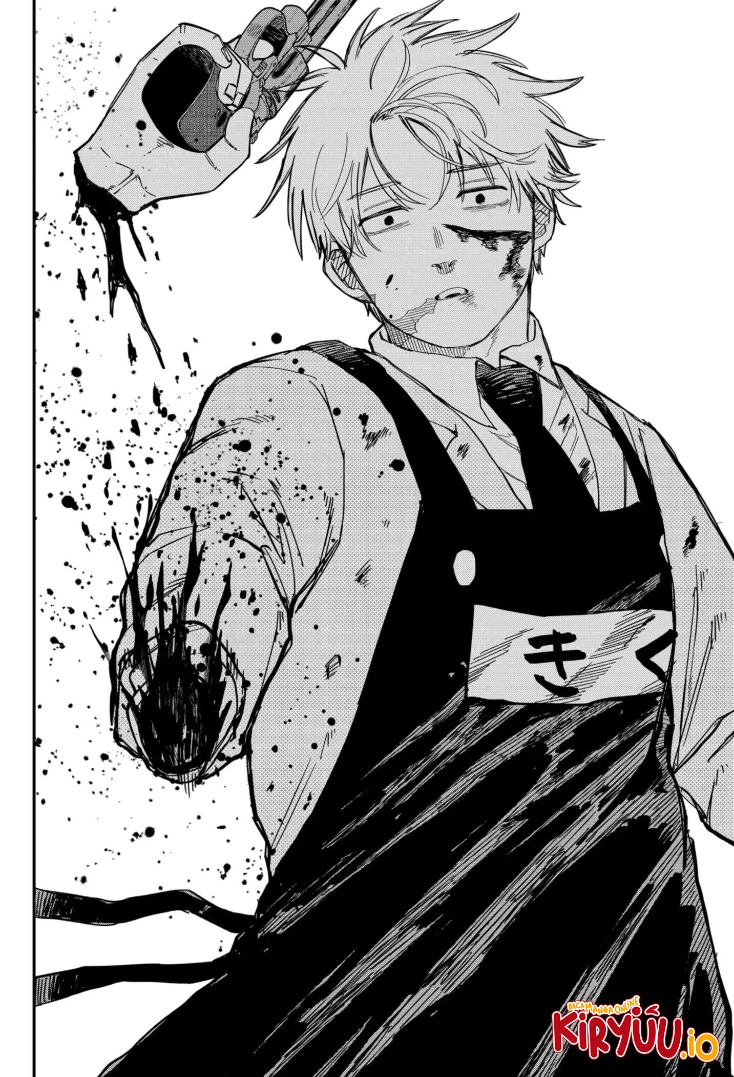 Read Youchien Wars ID Manga Online