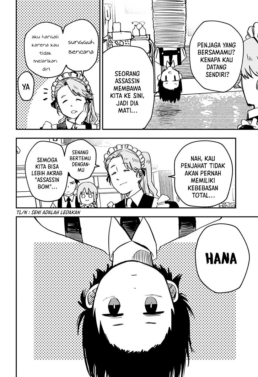 Read Youchien Wars ID Manga Online