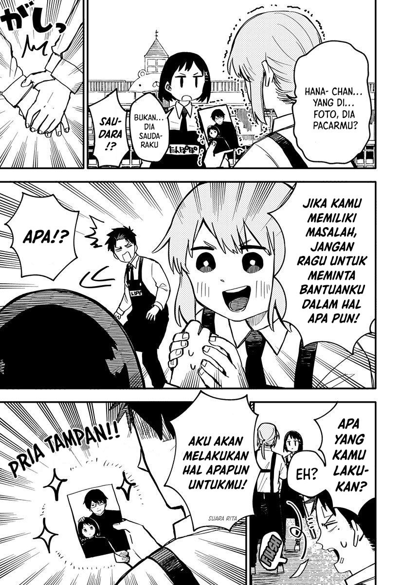 Read Youchien Wars ID Manga Online