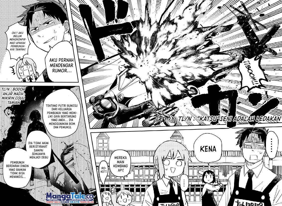 Read Youchien Wars ID Manga Online