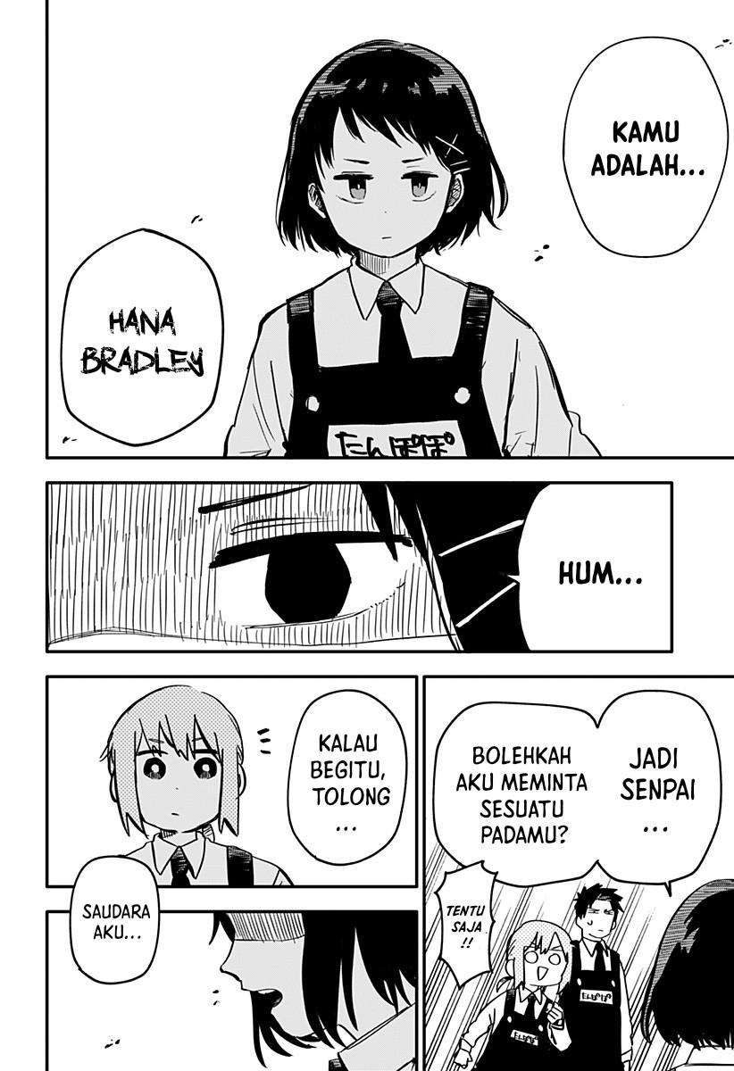 Read Youchien Wars ID Manga Online