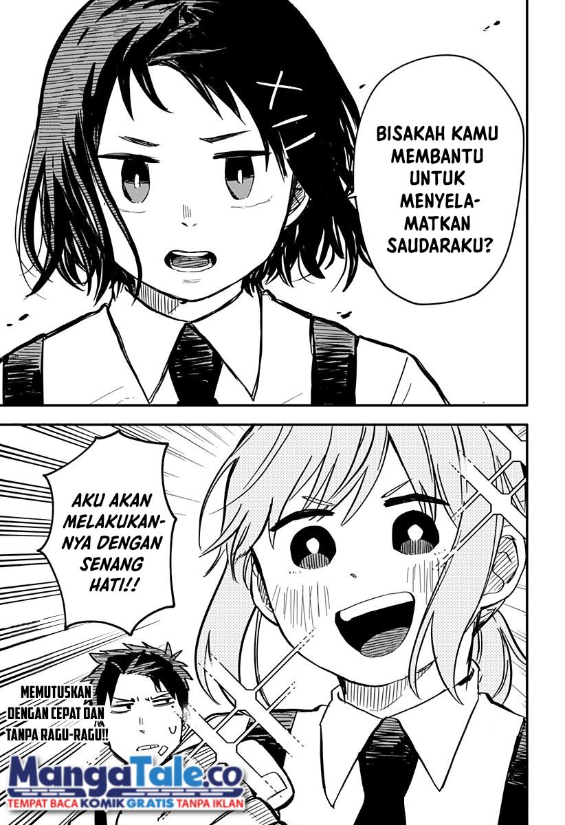 Read Youchien Wars ID Manga Online
