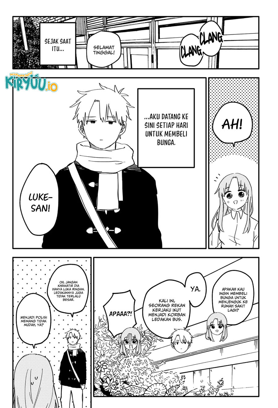 Read Youchien Wars ID Manga Online
