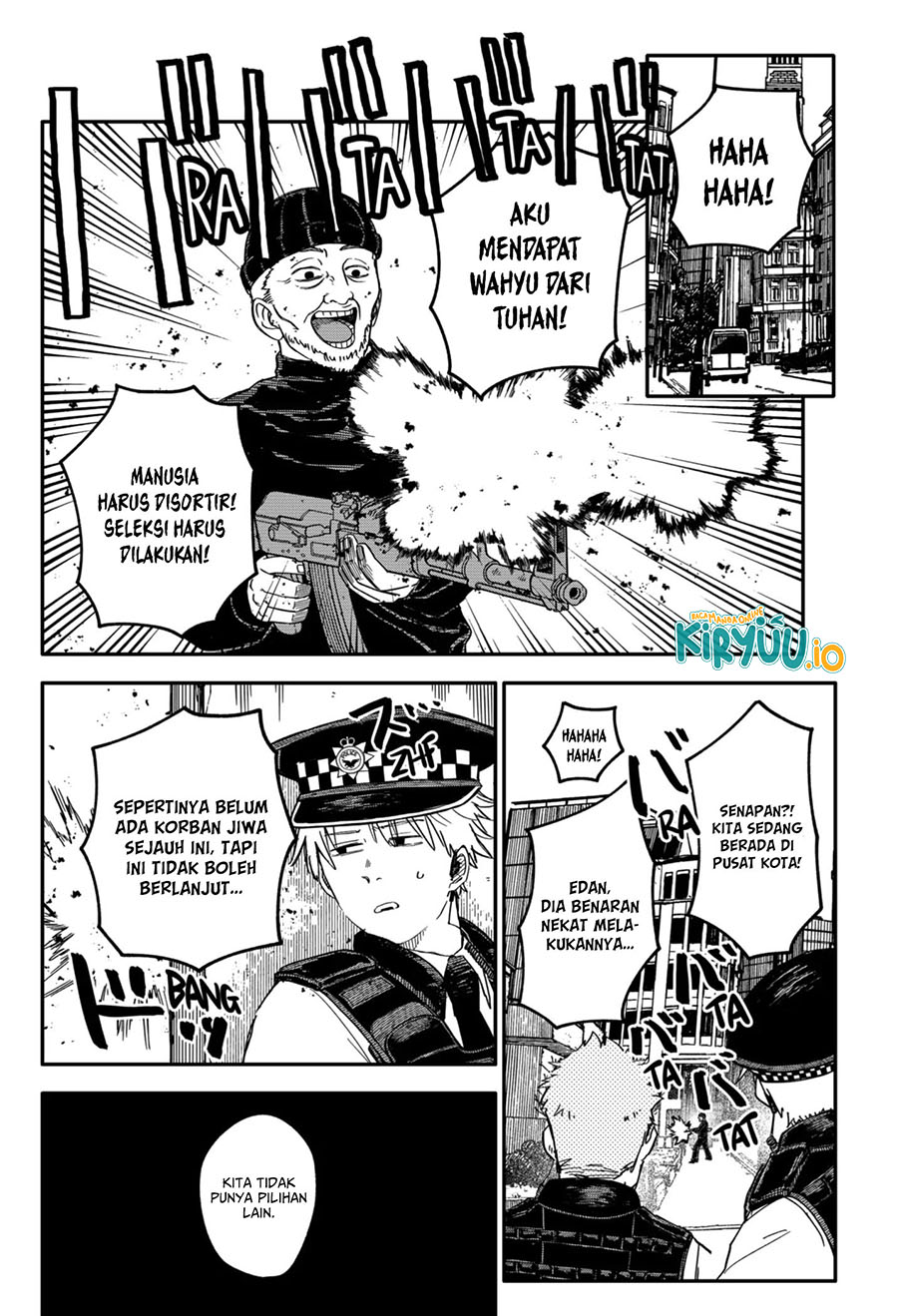 Read Youchien Wars ID Manga Online
