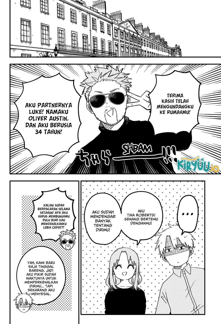 Read Youchien Wars ID Manga Online