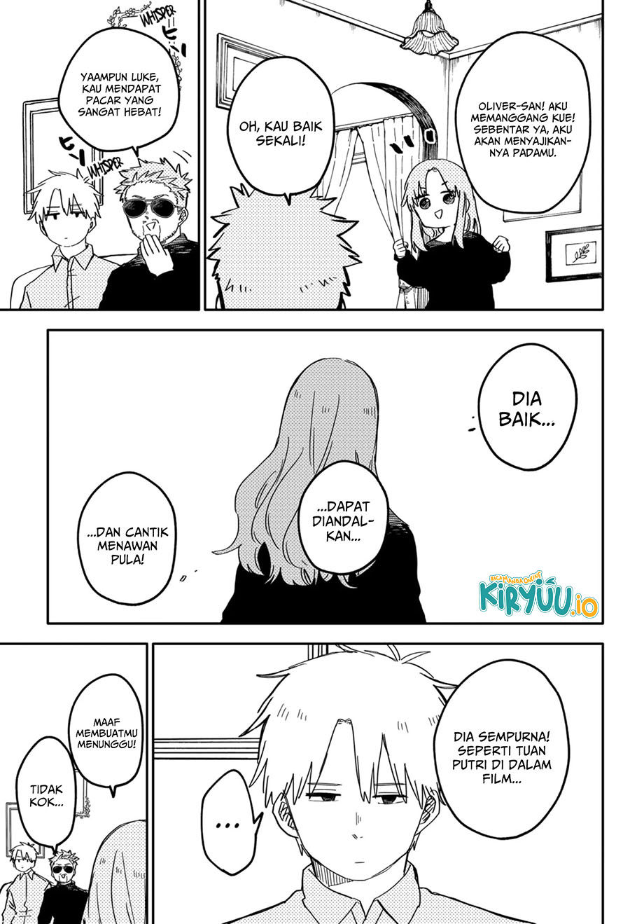 Read Youchien Wars ID Manga Online