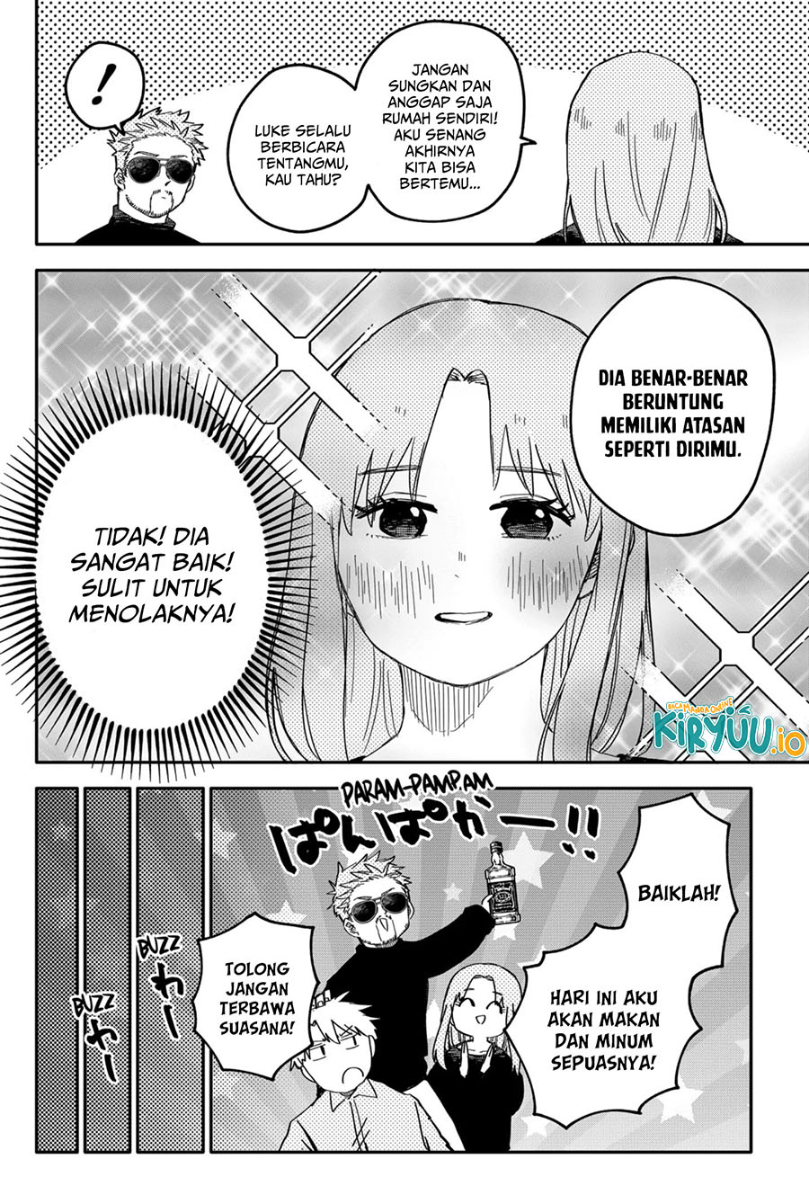 Read Youchien Wars ID Manga Online
