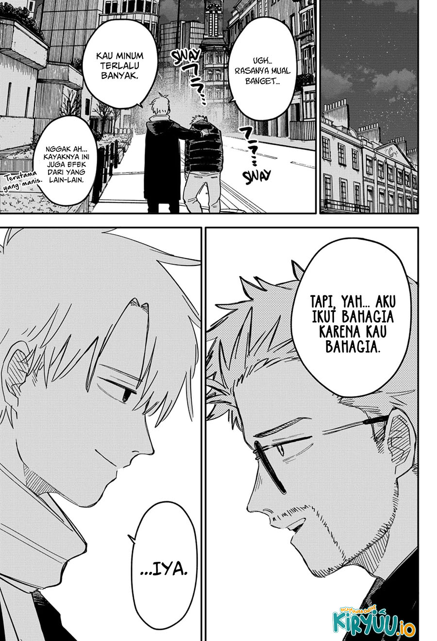 Read Youchien Wars ID Manga Online