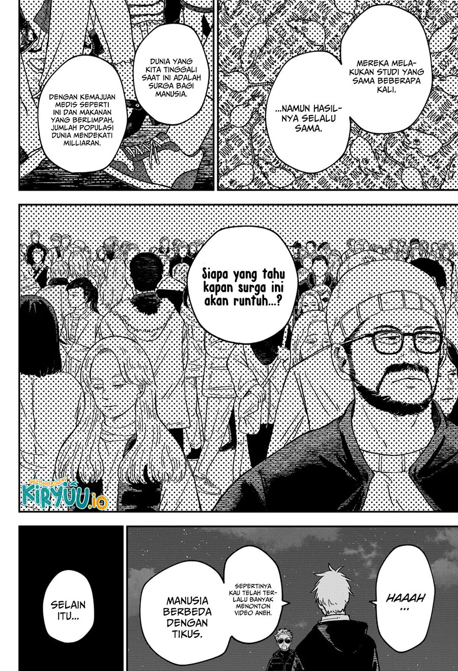 Read Youchien Wars ID Manga Online