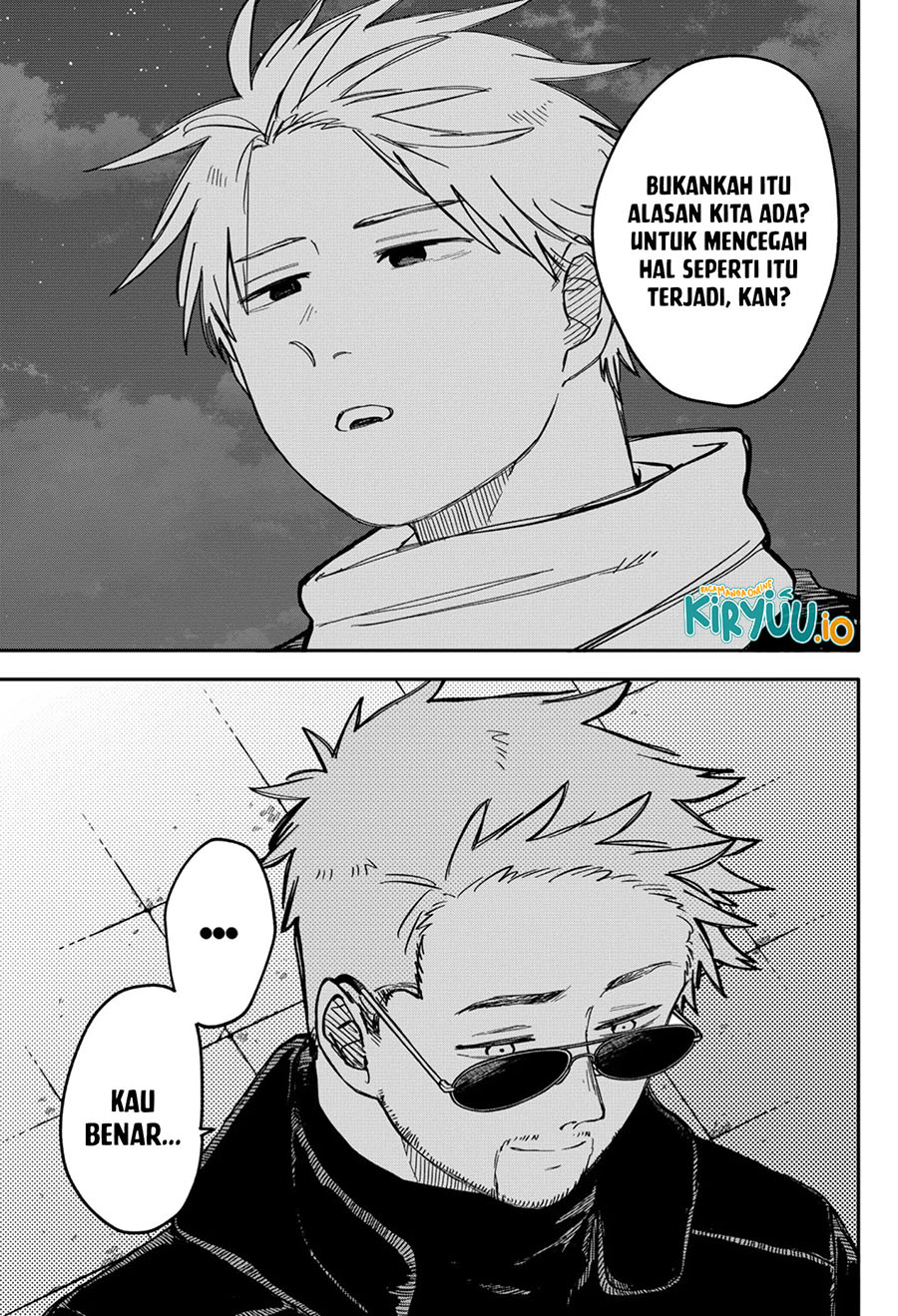 Read Youchien Wars ID Manga Online