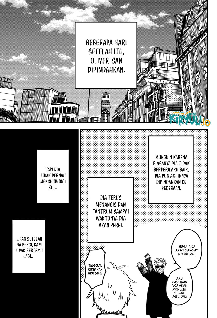 Read Youchien Wars ID Manga Online