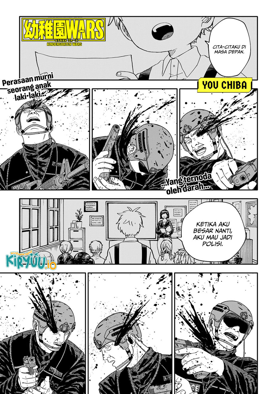 Read Youchien Wars ID Manga Online