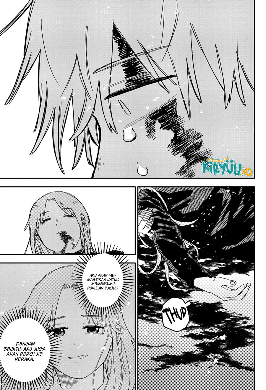 Read Youchien Wars ID Manga Online