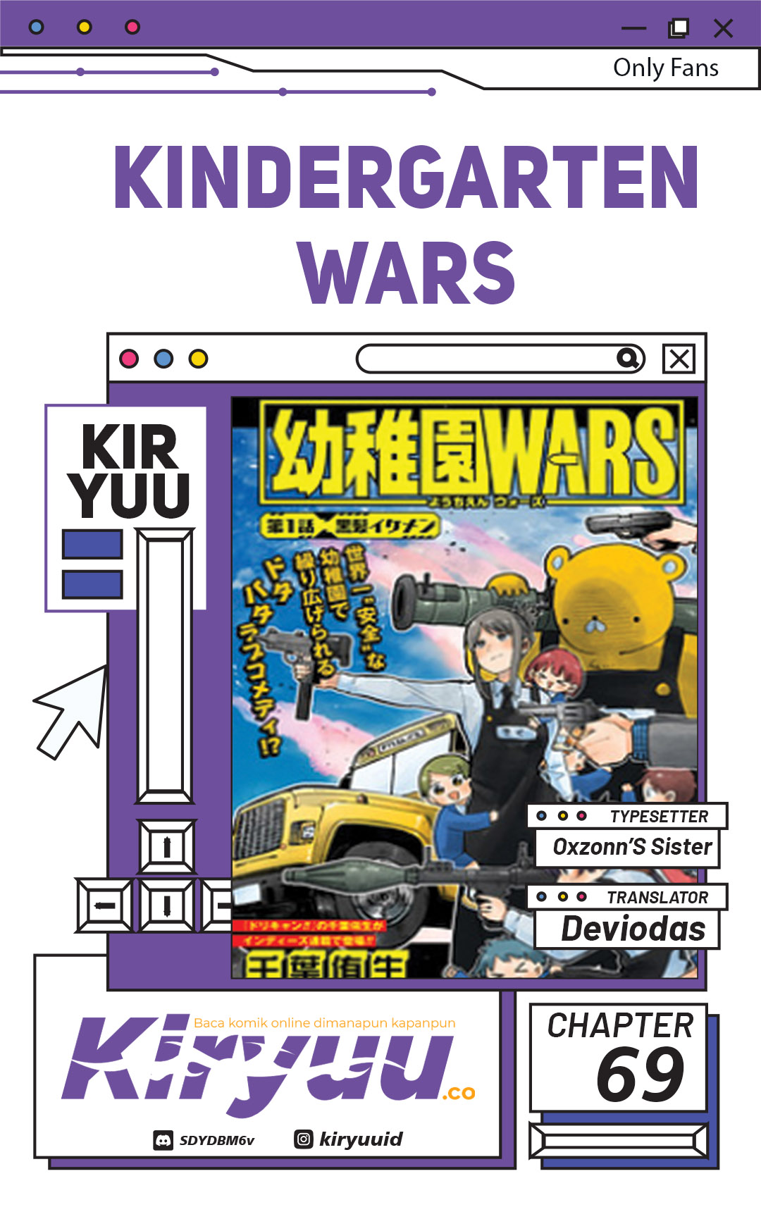 Read Youchien Wars ID Manga Online