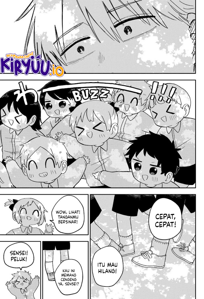 Read Youchien Wars ID Manga Online