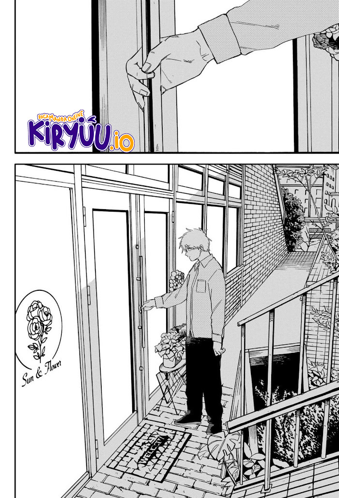 Read Youchien Wars ID Manga Online