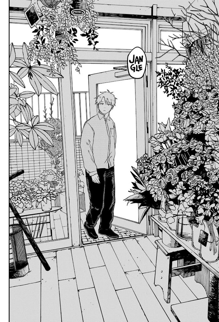 Read Youchien Wars ID Manga Online